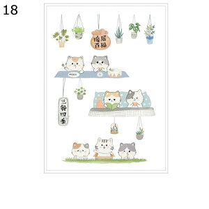 KXtB 炷ډBV[g vCoV[ی Ռ Őڒ fMV[g Ódy[Xg ėp\ ڒܕKvȂ jДUh~ 悯 KXV[g {I HI 