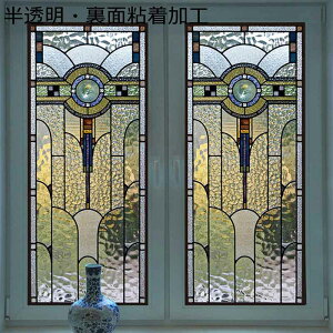 XehOX ptB ډBtB hƃtB  ĕ Őڒ fMtB ÓdCɂڒ ėp\ jДUh~ 悯 KX ݑ iX  It