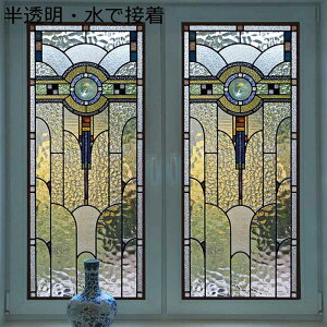 XehOX ptB ډBtB hƃtB  ĕ Őڒ fMtB ÓdCɂڒ ėp\ jДUh~ 悯 KX ݑ iX  It