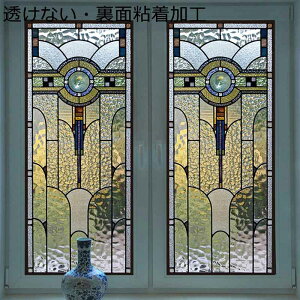 XehOX ptB ډBtB hƃtB  ĕ Őڒ fMtB ÓdCɂڒ ėp\ jДUh~ 悯 KX ݑ iX  It