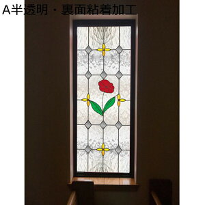 肪炷ډBV[g XehOX p V[g  ĕ UVJbg fMtB Ռ   œ\ ڒܕKvȂ ėp\  Uh~ rO[ x_