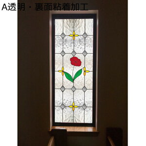 肪炷ډBV[g XehOX p V[g  ĕ UVJbg fMtB Ռ   œ\ ڒܕKvȂ ėp\  Uh~ rO[ x_