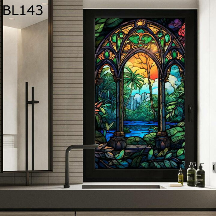 ステンドグラス 窓用フィルム 目隠しシート ガラスシール 裏面粘着加工 紫外線カット 外から見えない ベランダ ベッドルーム キッチ ステンドグラス 窓用フィルム 目隠しシート ガラスシール 裏面粘着加工 紫外線カット 外から見えない ベランダ ベッドルーム キッチ 楽天市場】窓用目隠しシート  ステンドグラス 断熱フィルム uvカット 遮光 外から見えない ガラスシール 目隠し 日よけ 接着剤あり 粘着性 ...