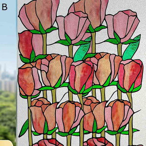 KXtB ډBV[g ԕ O猩Ȃ `[bv fM ߂V[g ͂ Ռ O΍ KX CeA V[ œ\ ĕ C rO[