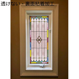 XehOX KXtB ډBV[g X[NtB vCoV[ی  ĕ œ\ fMtB Ódy[Xg ėp\ jДUh~ 悯 MRg[ 