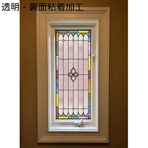 XehOX KXtB ډBV[g X[NtB vCoV[ی  ĕ œ\ fMtB Ódy[Xg ėp\ jДUh~ 悯 MRg[ 