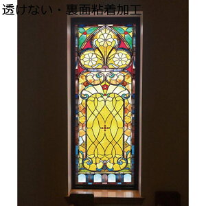 pKXtB ̗l XehOX \Ă͂ œ\ ډBV[g 悯 uvJbg KXV[g C  rO  V Vzj CeA  