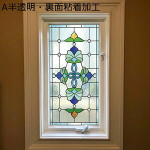 XehOX KXtB ډBV[g \Ă͂ EBhEtB fMV[g ̗l ĕ œ\ KXV[g 悯 oX Q KXV[