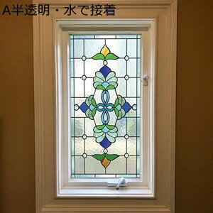 XehOX KXtB ډBV[g \Ă͂ EBhEtB fMV[g ̗l ĕ œ\ KXV[g 悯 oX Q KXV[