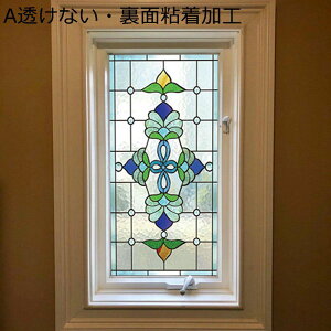 XehOX KXtB ډBV[g \Ă͂ EBhEtB fMV[g ̗l ĕ œ\ KXV[g 悯 oX Q KXV[