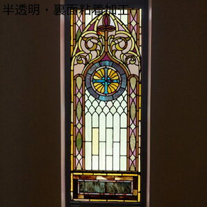 tB XehOX  fM ߂V[g ̗l ͂ Ռ uvJbg KX CeA KXV[ œ\ ĕ  Xg 䏊 ړ]j 