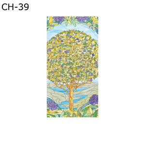 tB XehOX fM EBhEtB ߂V[g ̗l ԕ  Ռ uvJbg KX CeA  V[ œ\邾 ĕ  rO