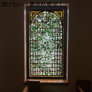 XehOX ՌtB KXtB 炷ډBV[g ԕ  g vCoV[ی Őڒ fMV[g Ód\ \蒼\ ՔM OJbg KX ݑ 