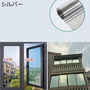 zKXtB }WbN~[ }WbN~[tB O猩Ȃ ډBV[g KXV[ Őڒ Ռ uvJbg x_ xbh[ Lb`   wr