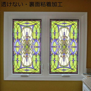 XehOX KXtB ډBV[g X[NtB  ĕ Őڒ fMtB ÓdCڒ \蒼\ KXUh~ ΍ uvJbg oX[ xbh[