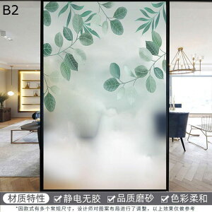 ptB fMtB ډBKXV[g œ\ ߂V[g ΍ Ռ OJbg KX C rO[ x_ ݓKp   pډBt