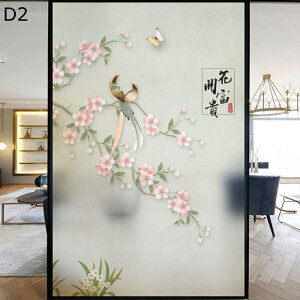 ډBV[g KXtB KXtB ԕ ؕ \ ÓdCɂڒ 悯 ΍ vCoV[ی fMV[g  Xg x_ Lb` O