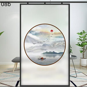 KXtB  fM ߂V[g ؕ ΍ Ռ OJbg KX CeA KXV[ œ\ V Vzj rO[ x_ ݓK