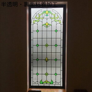 tB XehOX fM EBhEtB ߂V[g ̗l ĕ g Ռ OJbg KX  KXV[ œ\ rO[ x