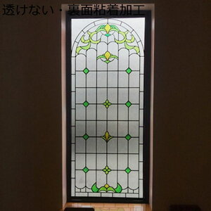 tB XehOX fM EBhEtB ߂V[g ̗l ĕ g Ռ OJbg KX  KXV[ œ\ rO[ x