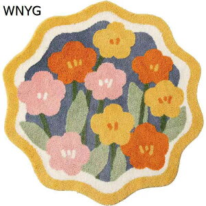 絨毯 フリル 円形マット 円形グラ 花柄 ラグマット カーペットチューリップ もこもこ シャギー 玄関 女性 かわいい インテリア リビングルーム 脱衣所 キッチン 床暖房応対 抗菌 消臭