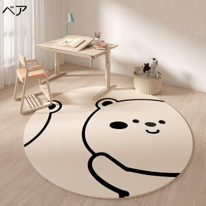 `FA}bg ~` ی}bg 唻   O Q[~O֎q}bg fXNJ[ybg J[ybg Q[~O֎q}bg Éz ~ t[O}bg ΍ g