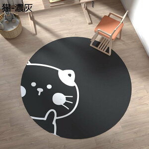 `FA}bg ~` ی}bg 唻   O Q[~O֎q}bg fXNJ[ybg J[ybg Q[~O֎q}bg Éz ~ t[O}bg ΍ g