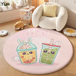 Q[~O`FA}bg ~` }bg  `FA}bg q ct ی}bg z }bg  ~ ی`J[ybg t[O}bg ΍ g[Ή ۈ