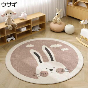 `FA}bg ~`  O~  VM[~  ӂӂ ӂ ی}bg 唻  O ֎q}bg ~߉H ی h~ /֎q/tA/ qp 