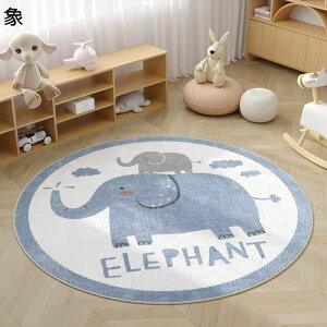 `FA}bg ~`  O~  VM[~  ӂӂ ӂ ی}bg 唻  O ֎q}bg ~߉H ی h~ /֎q/tA/ qp 