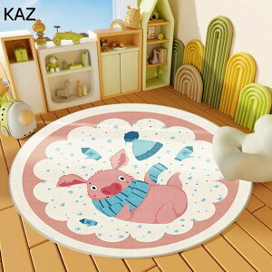 `FA}bg ی}bg  Q[~O}bg  q ct h_j hL   ᔽ h g[ ӂӂ픧G ی fXN ֎qItBX ݑΖ 