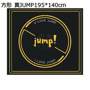 K}bg J[ybg h X|[cp 3Dvg Չpbh Uz}bg ~ hUJ[ybg یJ[ybg tA}bg `FA}bg ~` Չ ɏ h z ΍