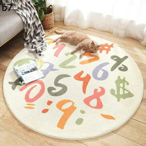 `FA}bg ~` O~  qp J[ybg ۃbO ӂӂ   ی}bg ÓdCh~ fXN`FA ی ~ wK ItBX ybgh~ /֎q/tA/