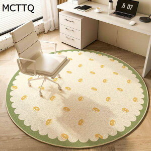 `FA}bg Q[~OJ[ybg ~` fXNJ[ybg  h hJr h ̕ی LYh~ tA}bg ی Q[~O֎q}bg ItBX fXN ֎q 唻  }