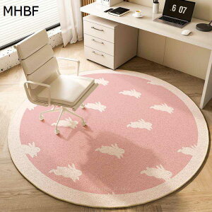 `FA}bg Q[~OJ[ybg ~` fXNJ[ybg  h hJr h ̕ی LYh~ tA}bg ی Q[~O֎q}bg ItBX fXN ֎q 唻  }