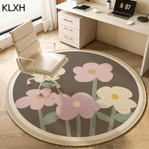 `FA}bg Q[~OJ[ybg ~` fXNJ[ybg  h hJr h ̕ی LYh~ tA}bg ی Q[~O֎q}bg ItBX fXN ֎q 唻  }