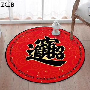 `FA}bg fXNJ[ybg ~` Q[~O}bg 唻 tA}bg ֎qp}bg ~߉H fXN ی h~  ݑΖ t[O ze ƒp Xܗp Ce