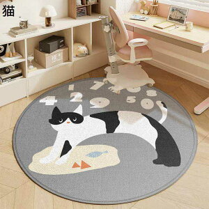 `FA}bg ~` fXNJ[ybg Q[~O}bg 唻 tA}bg ֎qp}bg z h~ h ی  ݃LYEpbhΉ ݑΖ t[O fXN q