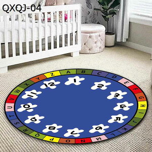 チェア下マット 円形 子供部屋用 プレイマット 遊びマット 大判 滑り止め ゲーミングカーペット 凹みキズ・パッド対応 防音 傷防止 フローリング保護マット オフィス デスク下 椅子 畳 幼稚