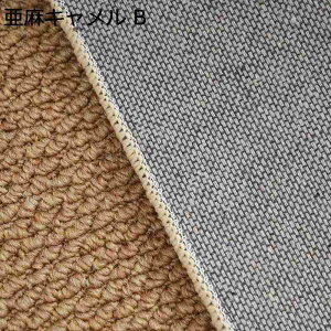 }bg Z^[}bg  唻 n J[ybg l}bg  ϖ Չ h hJr Չ h ې ̂ insn 傫  rO  xbh[ a 