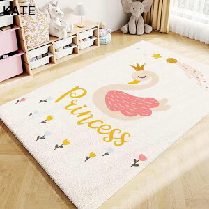 大判 洗えるラグ 敷物 ラグマット 軽量 可愛い柄 折りたたみ 防音効果 シンプル 通気性 掃除易い 吸水 カーペット 転倒防止 滑り止め 丸洗いOK 居間 民泊 室内用 屋内 四季通用 マイクロファ