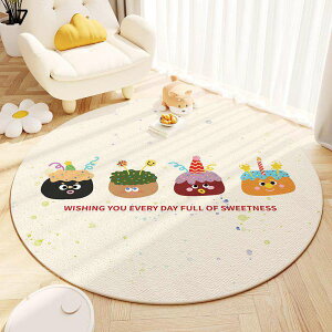 �`�F�A�}�b�g ���O�}�b�g �f�X�N�}�b�g �q�������p ���� �h�b�g�� �ۂ��}�b�g �Q�[�~���O�`�F�A�J�[�y�b�g ���O �ё��Ȃ� �~�`�J�[�y�b�g ���ׂ�~�� �􂦂� ������������ �����΍� ��