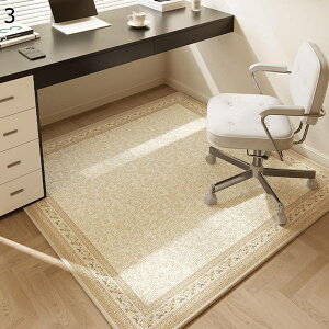 fXN`FA}bg tA}bg J[ybg ې􂢉\ ܂݉\ Jt ی색O lp _炩 |₷ 傫TCY ݖh~ hLY hJr 􂦂  ItBX [