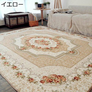 `FA}bg [Y ԕ rO J[ybg O}bg }bg }bg I[V[Y h~}bgpbh XNGA ~߉H Éz  h_j M {w~A