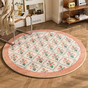 fXN}bg Q[~OJ[ybg ԕ O}bg tA}bg ی^ Zё 10mm 唻 CeA}bg ~ 킢 Be[W h ^ YȂ |₷ H \t@