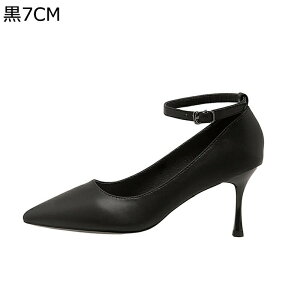 fB[X rWlXV[Y pvX  ANXgbv 20.5-26.5cm tH[} TCY 傫TCY ₷ ɂȂ |CebhgD nCq[ [q[ ItBX OL 