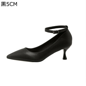 fB[X rWlXV[Y pvX  ANXgbv 20.5-26.5cm tH[} TCY 傫TCY ₷ ɂȂ |CebhgD nCq[ [q[ ItBX OL 