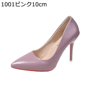 pvX 26.5cm LL XpR[ fB[X sq[ nCq[ |CebhgD tH[} C tďH~ 傫TCY Vv wlC  sN S[h Vo[ u