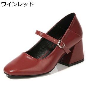 fB[X [WF[ 26.5cm܂ bXgbv pvX q[6cm e rWlXV[Y 傫TCY g gh q   t@bV t uE  