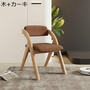 _CjO`FA ؐ H֎q ƒp ܂肽݃`FA NbV w ֎q VRf RpNg[ ܂ Lb`CX rO`FA qp 傫w `FA k